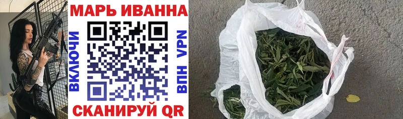Все наркотики Отрадное Гашиш A-PVP МЕФ COCAIN