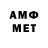 МЕТАДОН VHQ Liberti _124