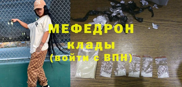дживик Новозыбков