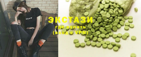 mdma Нея