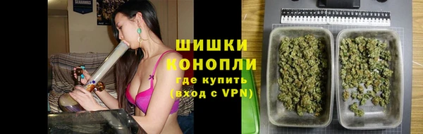 мет Новокубанск