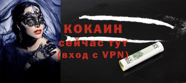 mdma Нея