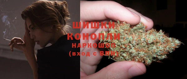 мет Новокубанск