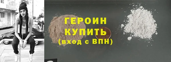 mdma Нея