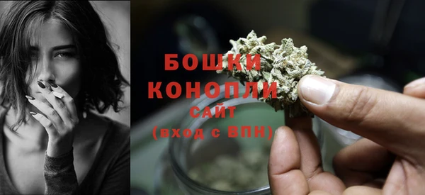 мет Новокубанск