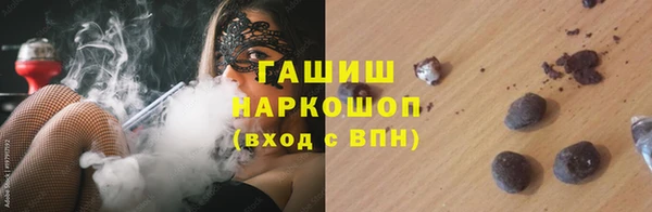 альфа пвп Нефтегорск
