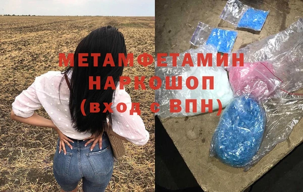 дживик Новозыбков