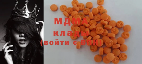 дживик Новозыбков