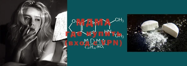 дживик Новозыбков