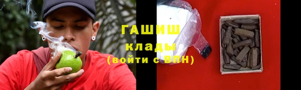 альфа пвп Нефтегорск