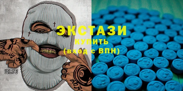 спайс Новодвинск