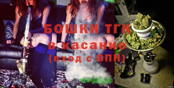ПСИЛОЦИБИНОВЫЕ ГРИБЫ Нефтекумск