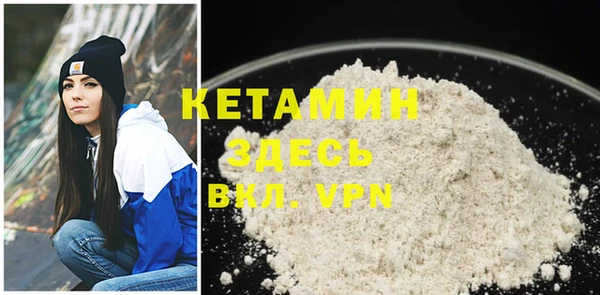 альфа пвп Нефтегорск