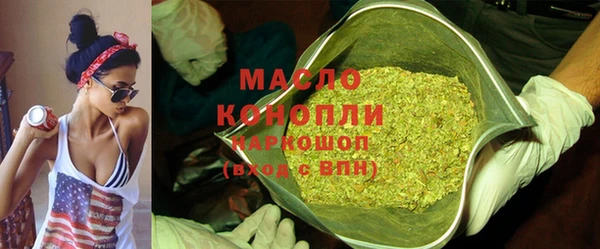 mdma Нея