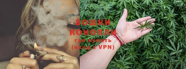 мет Новокубанск