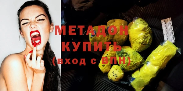 дживик Новозыбков