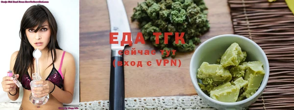 mdma Нея