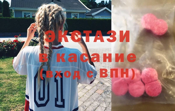 mdma Нея