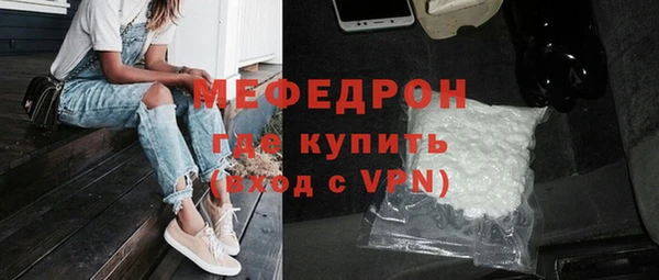 дживик Новозыбков