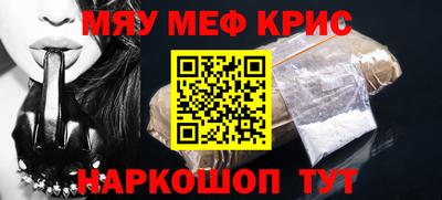 дживик Конаково
