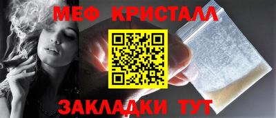 кокаин премиум Комсомольск-на-Амуре