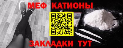 дживик Конаково