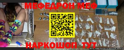 амф Коммунар