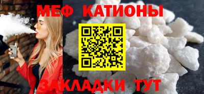 амф Коммунар
