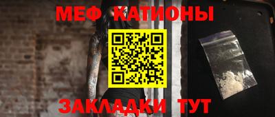 дживик Конаково