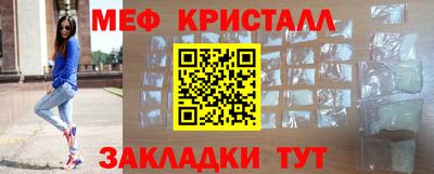 кокаин премиум Комсомольск-на-Амуре