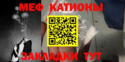 кокаин премиум Комсомольск-на-Амуре