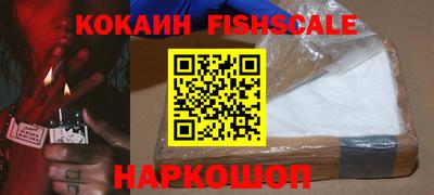 молекула духа Апрелевка