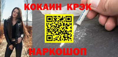 дживик Конаково