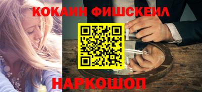 дживик Конаково