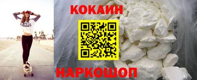 амф Коммунар