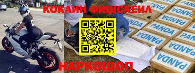 амф Коммунар