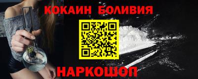 дживик Конаково