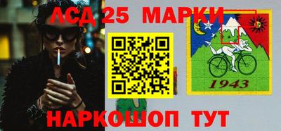 дживик Конаково