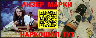 дживик Конаково
