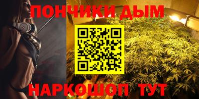 дживик Конаково