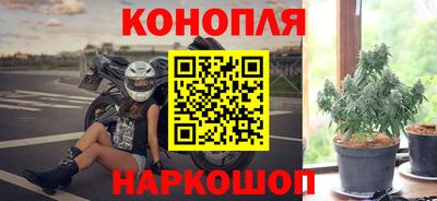 кокаин премиум Комсомольск-на-Амуре