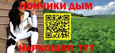 молекула духа Апрелевка