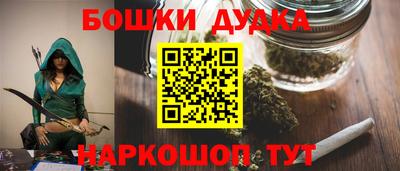 кокаин премиум Комсомольск-на-Амуре