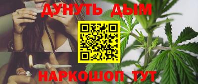 амф Коммунар