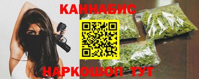 амф Коммунар