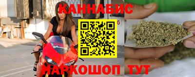 кокаин премиум Комсомольск-на-Амуре