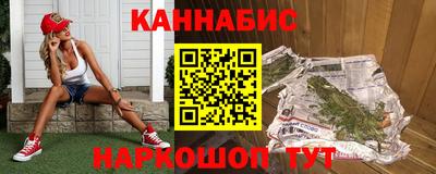 кокаин премиум Комсомольск-на-Амуре