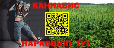 амф Коммунар