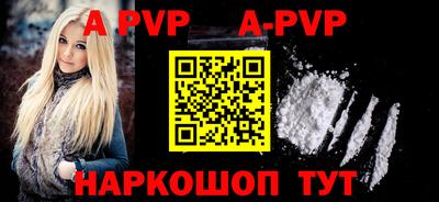 амф Коммунар
