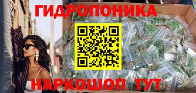 дживик Конаково